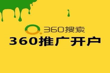 百度搜索推广案例精选：实战经验分享